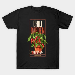 Chili garden design with a chili plant, CAPSICUM, chili fruits and japanese text japanese Typography orange style T-Shirt